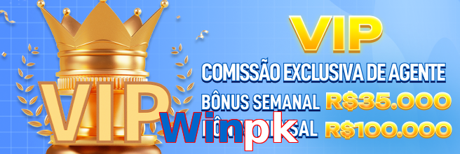 Winpk preview